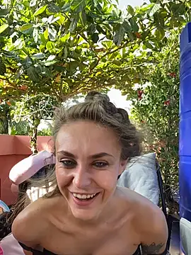 White Lu online show from 02-28-26, 02:22