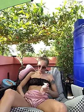 White Lu online show from 02-24-26, 02:23