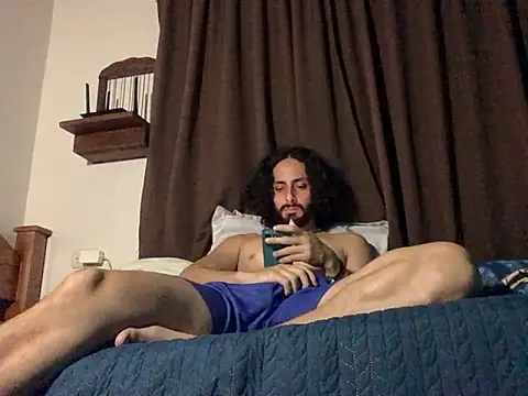 Nooneisthis online show from 11-06-25, 06:39