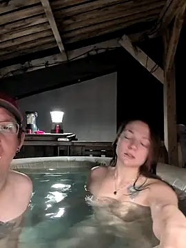 YourNotMySupervisor online show from 11-10-25, 06:07