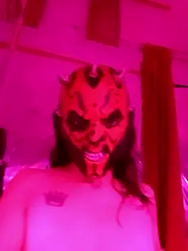 parejarica420 online show from 03-07-26, 12:28