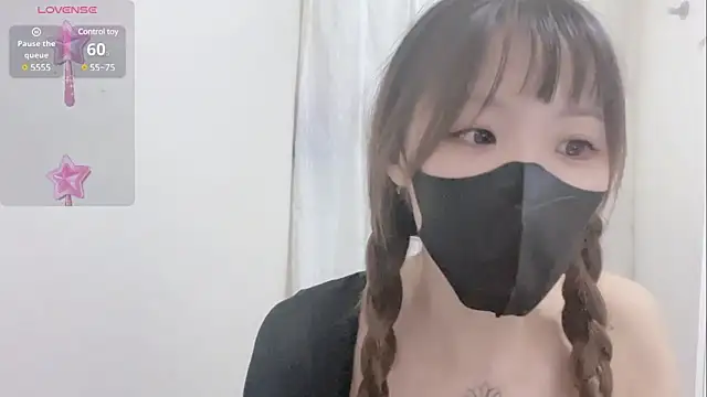Snapshot of Chu1314 chatting on 03-21-25, 03:46 Chu1314 online show from 03-21-25, 03:46