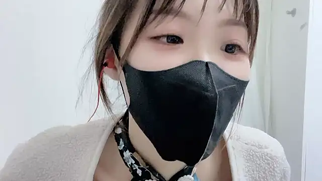 Snapshot of Chu1314 chatting on 02-26-25, 03:43 Chu1314 online show from 02-26-25, 03:43
