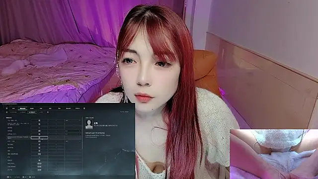 Song 99 online show from 11-01-25, 01:27