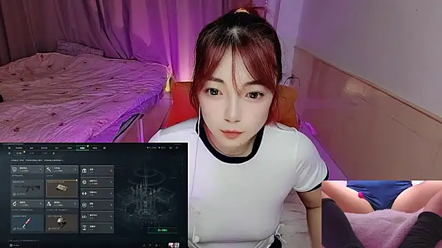 Song 99 online show from 11-08-25, 01:14