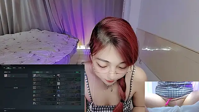 Song 99 online show from 11-20-25, 03:40