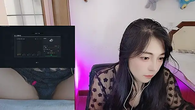 Song 99 online show from 01-15-26, 04:49