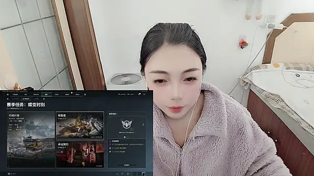 Song 99 online show from 03-09-26, 05:00