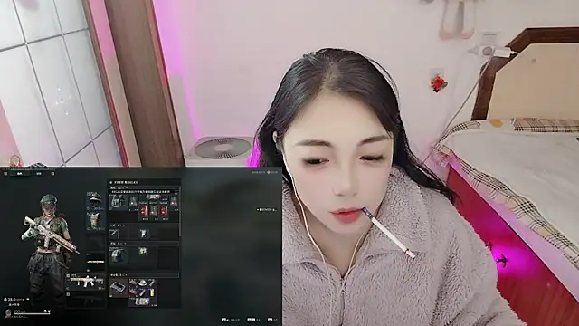 Song 99 online show from 03-08-26, 11:13