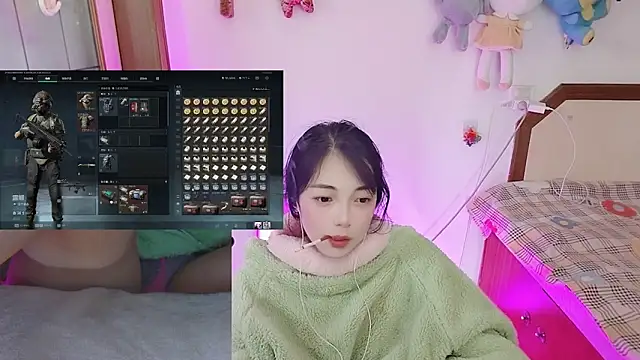 Song 99 online show from 02-01-26, 07:17