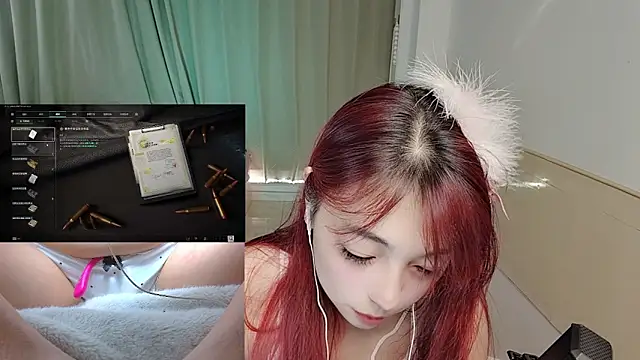 Song 99 online show from 11-28-25, 04:34