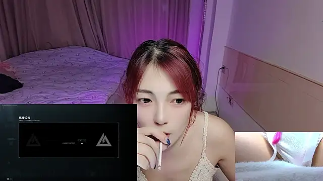 Song 99 online show from 11-23-25, 10:14