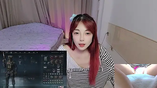 Song 99 online show from 11-24-25, 12:49