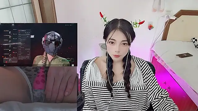 Song 99 online show from 02-20-26, 03:47