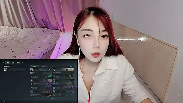 Song 99 online show from 11-03-25, 03:12