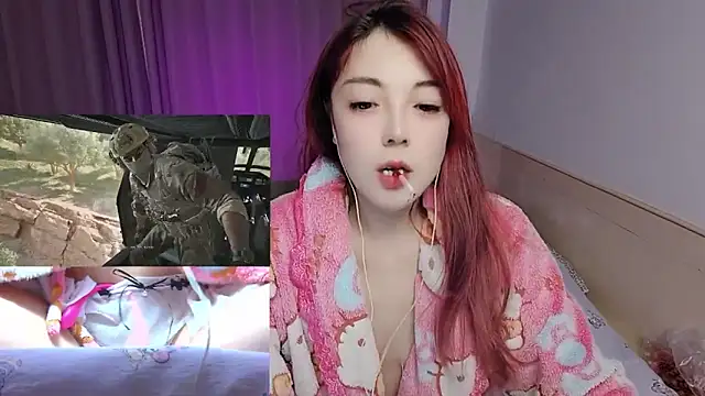 Song 99 online show from 12-03-25, 07:52