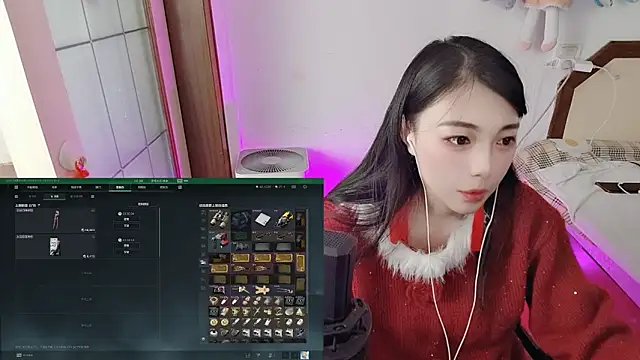 Song 99 online show from 02-17-26, 12:52