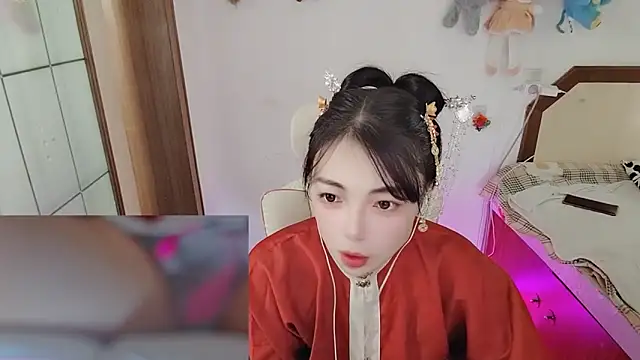 Song 99 online show from 02-19-26, 01:35