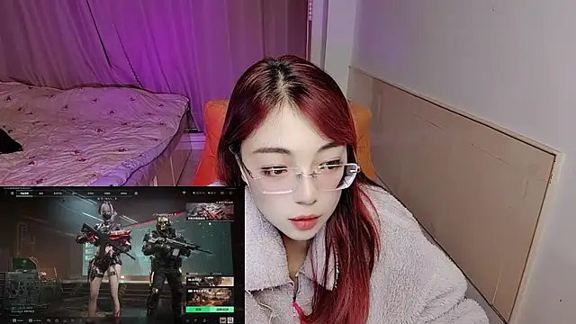 Song 99 online show from 11-02-25, 03:06