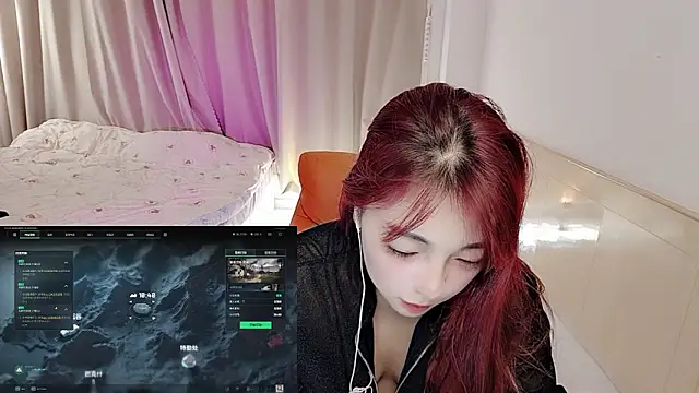 Song 99 online show from 11-05-25, 03:09