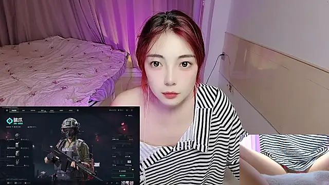 Song 99 online show from 11-16-25, 12:32