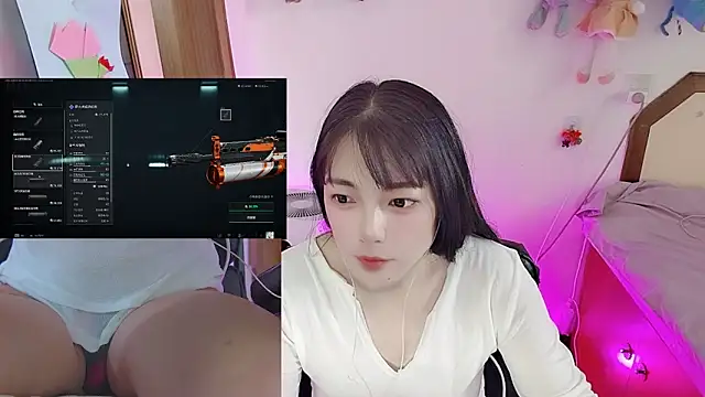 Song 99 online show from 04-12-26, 08:39