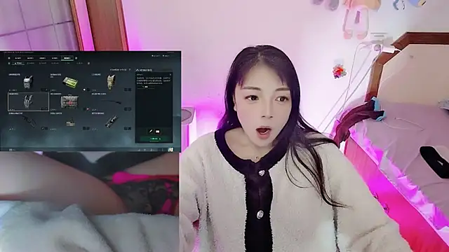 Song 99 online show from 03-22-26, 07:10