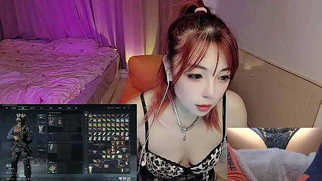 Song 99 online show from 10-22-25, 02:27