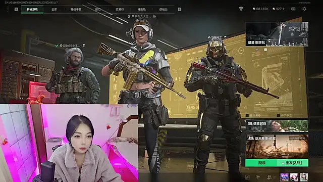 Song 99 online show from 02-06-26, 01:18