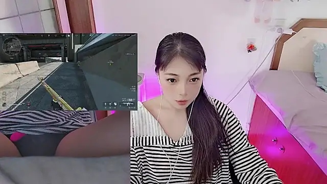 Song 99 online show from 03-24-26, 03:50