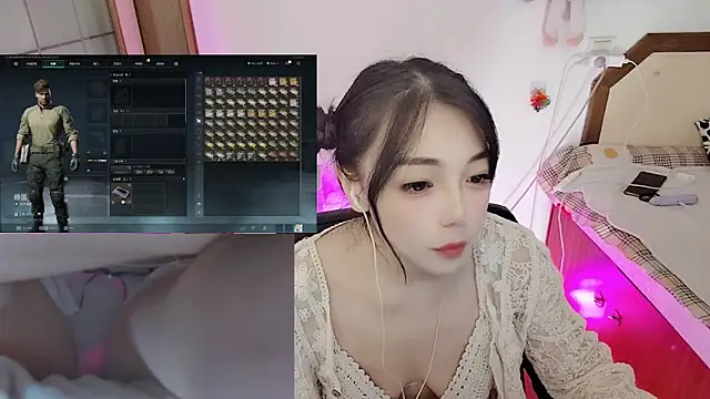 Song 99 online show from 03-05-26, 05:04