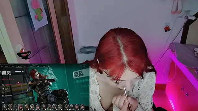 Song 99 online show from 04-17-26, 02:14