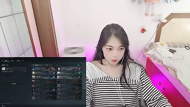 Song 99 online show from 03-03-26, 05:25