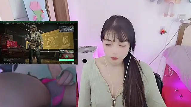 Song 99 online show from 04-01-26, 04:47