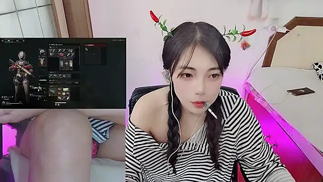 Song 99 online show from 02-20-26, 06:26