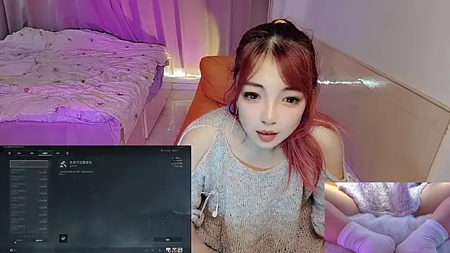 Song 99 online show from 10-29-25, 04:44