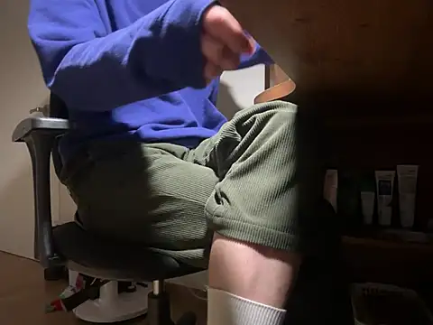 Phil 6677 online show from 02-19-26, 03:20