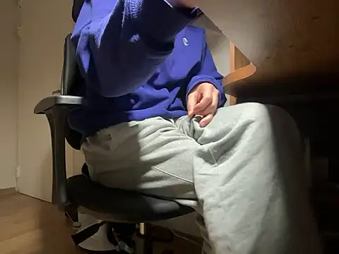 Phil 6677 online show from 02-07-26, 04:04