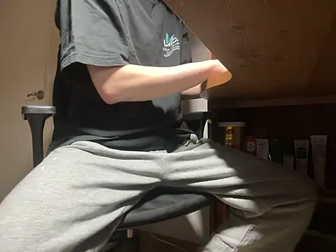 Phil 6677 online show from 02-23-26, 04:40