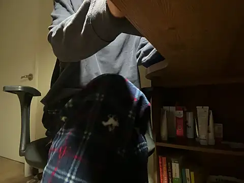 Phil 6677 online show from 02-08-26, 03:54