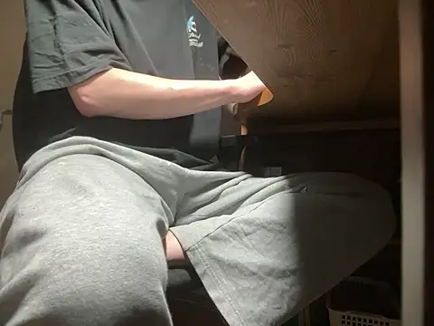 Phil 6677 online show from 04-12-26, 03:59