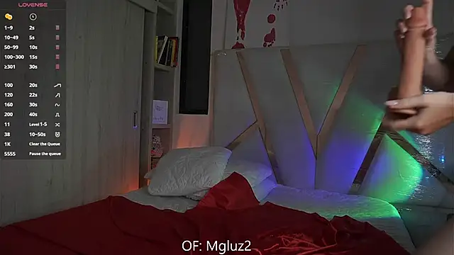 Snapshot of Megancute2_ chatting on 10-19-25, 07:38 Megancute2 online show from 10-19-25, 07:38