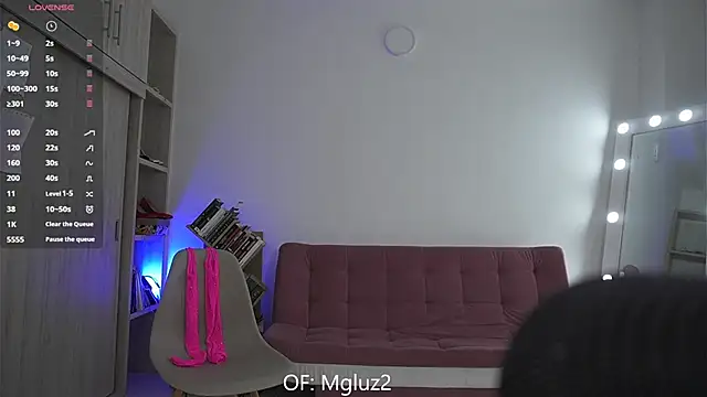 Megancute2  online show from 11-08-25, 07:28