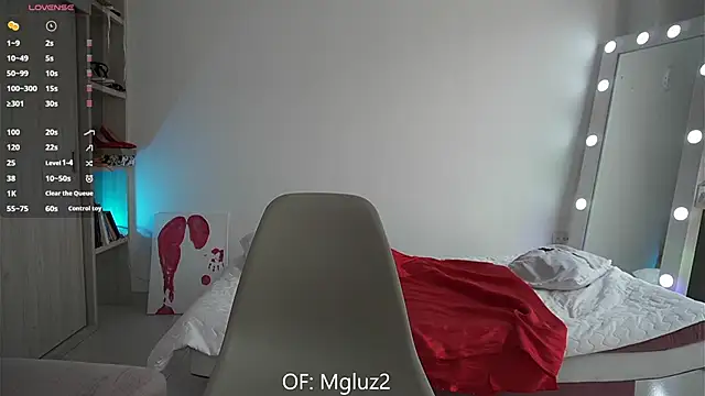 Snapshot of Megancute2_ chatting on 09-25-25, 06:36 Megancute2 online show from 09-25-25, 06:36