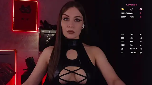 Snapshot of infection_ chatting on 09-19-25, 05:06 infection  online show from 09-19-25, 05:06