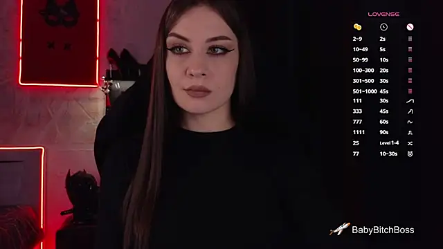 Snapshot of infection_ chatting on 09-14-25, 04:18 infection  online show from 09-14-25, 04:18