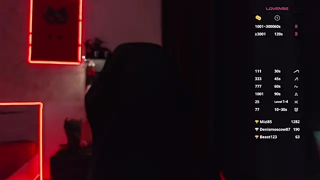 Snapshot of infection_ chatting on 09-24-25, 12:40 infection  online show from 09-24-25, 12:40