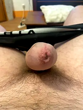 Snapshot of Ariba270 chatting on 10-28-25, 06:07 Ariba270 online show from 10-28-25, 06:07