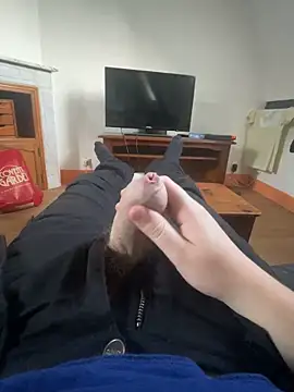 Snapshot of Ariba270 chatting on 02-25-26, 04:51 Ariba270 online show from 02-25-26, 04:51