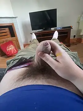 Snapshot of Ariba270 chatting on 03-02-26, 04:25 Ariba270 online show from 03-02-26, 04:25